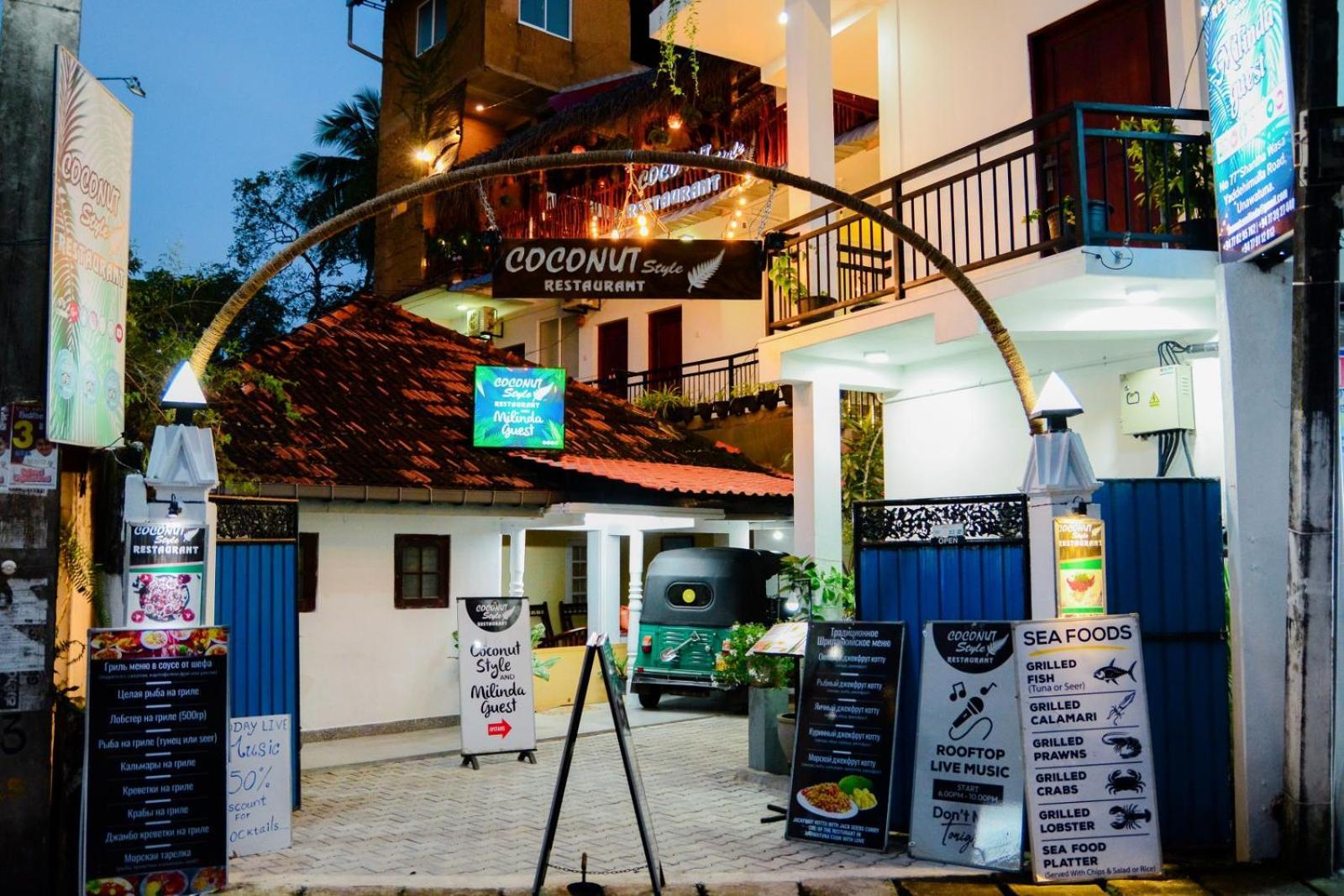 Coconut Style Restaurant & Milinda Guest Hotell Unawatuna Eksteriør bilde